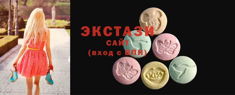 OMG tor  хочу   Инта  Ecstasy 280 MDMA 